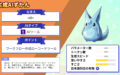 n8n オープンソース AIローコード 自動化ツール