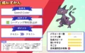 Qwen3 Coder 完全ガイド 性能 料金プラン 使い方