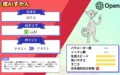 GPT-5 OpenAI 歴代最強モデル 性能 使い方 活用事例