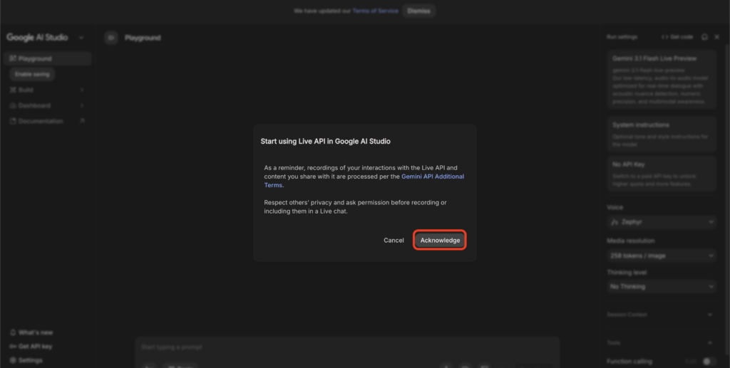 Gemini 3.1 Flash Liveの使い方