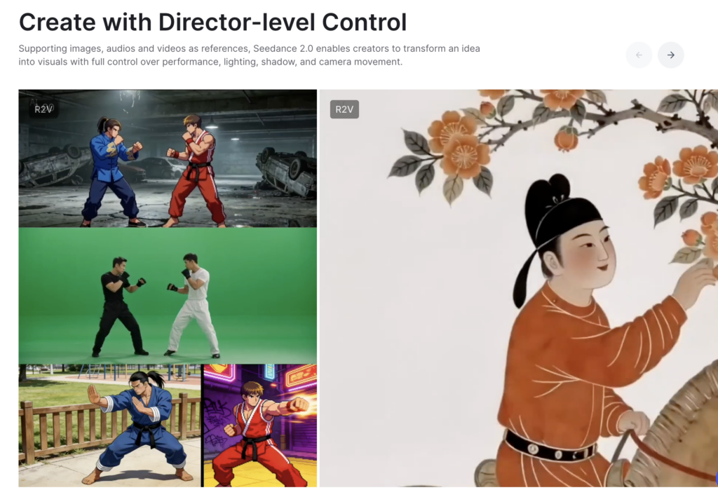 Seedance2の生成例