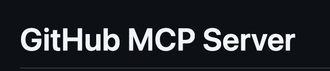 GitHubのMCP対応状況
