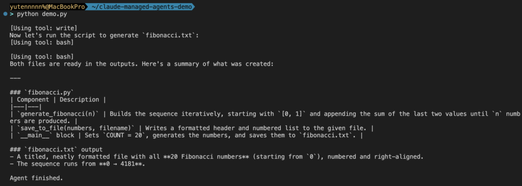 Claude Managed Agentsの使い方