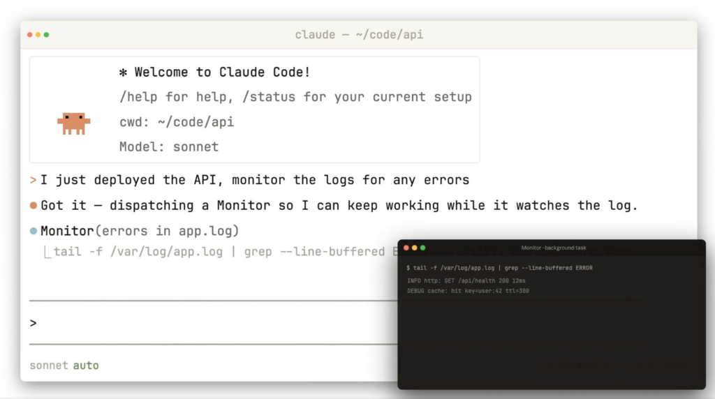 Claude Code Monitor toolの特徴