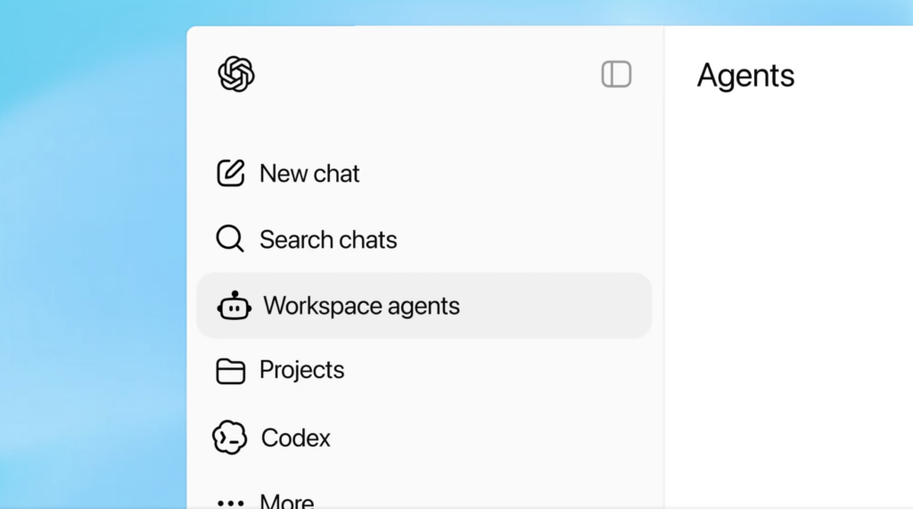 Workspace agentsの使い方