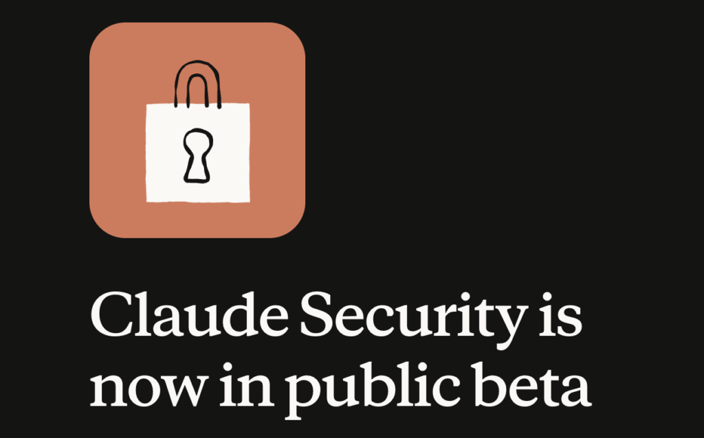 Claude Securityとは？