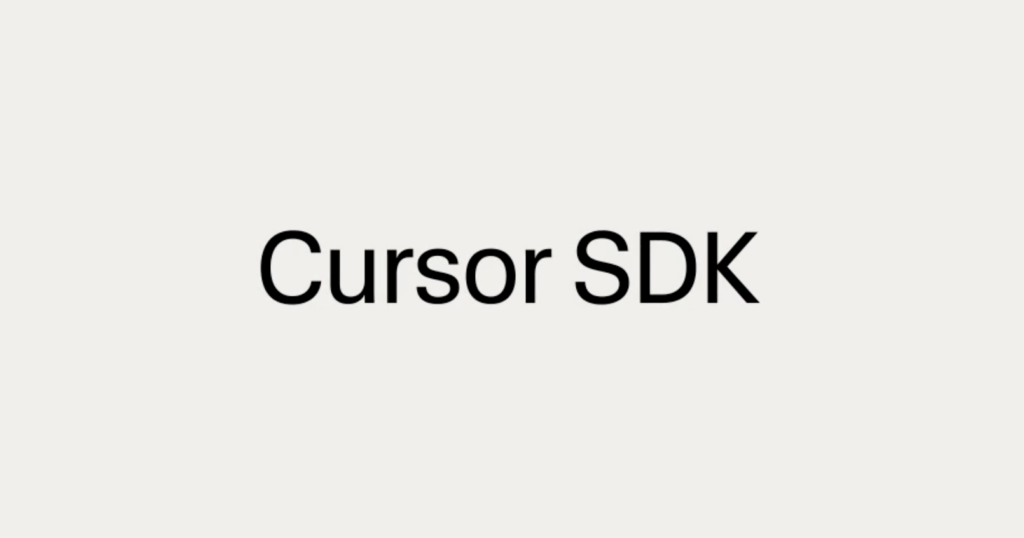 Cursor SDKとは？