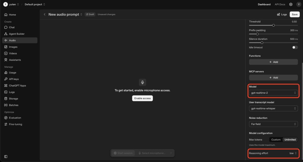 GPT-Realtime-2の使い方