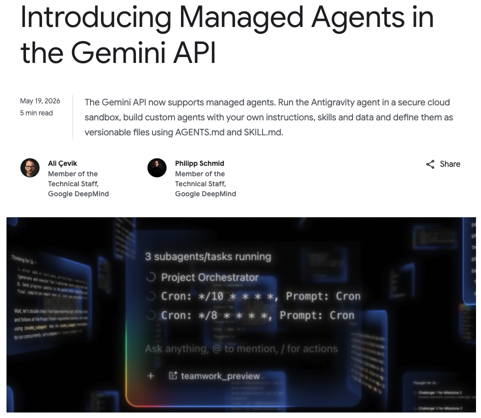 Gemini APIのManaged Agents