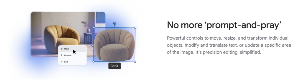 Google Picsの使い方