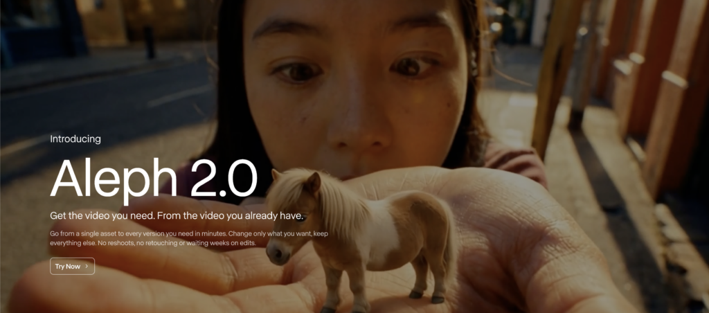 Aleph 2.0とは?
