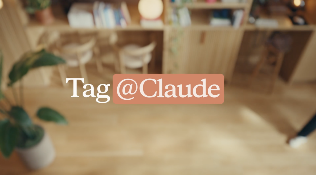 Claude Tagとは？