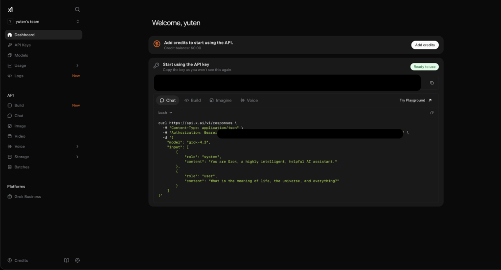 Voice Agent Builderの使い方