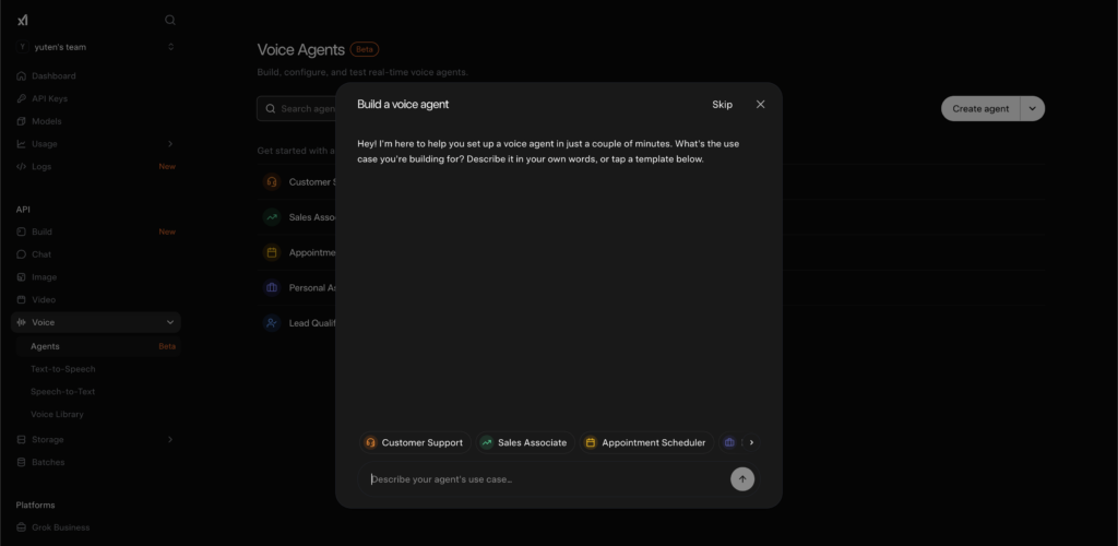 Voice Agent Builderの使い方