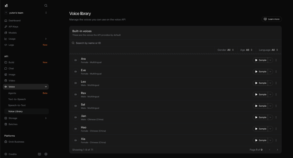 Voice Agent Builderの使い方