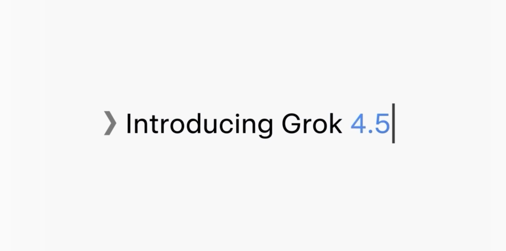 Grok 4.5とは?