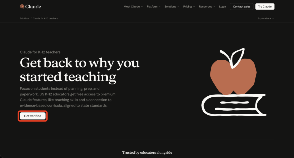 Claude for Teachersの使い方
