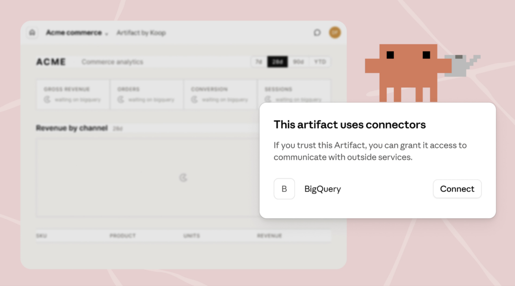 Claude Code ArtifactsのMCPコネクタ対応とは？
