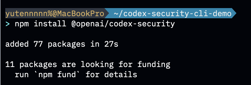 Codex Security CLIの使い方