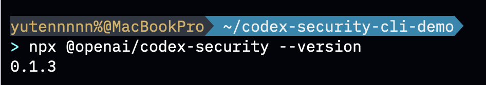 Codex Security CLIの使い方