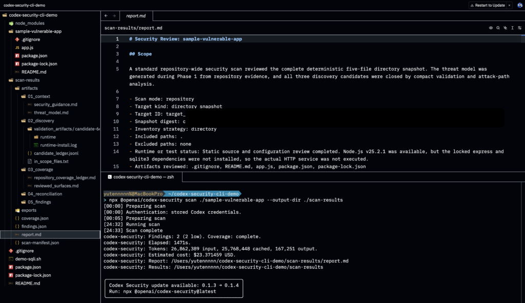 Codex Security CLIを使ってみた