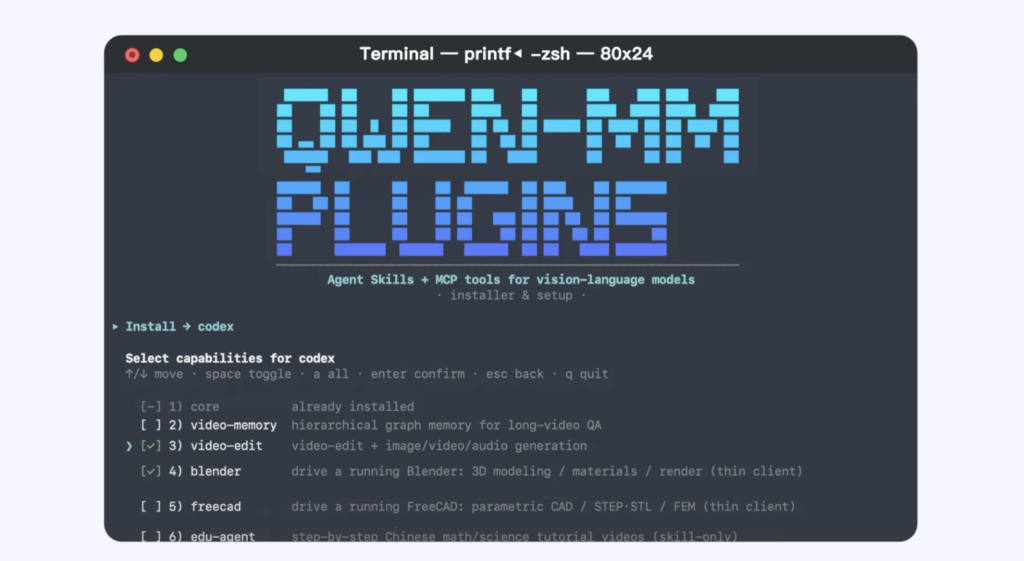 Qwen-MM-Pluginsの特徴