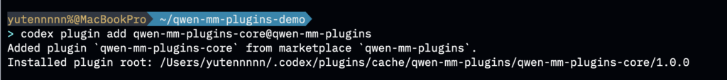 Qwen-MM-Pluginsの使い方