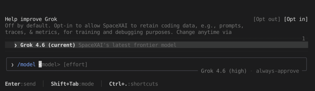 Grok 4.6の使い方