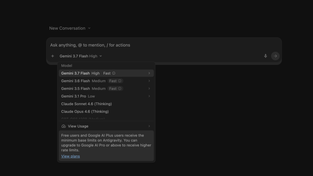 Gemini 3.7 Flashの使い方