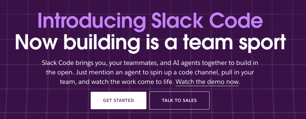 Slack Codeとは?