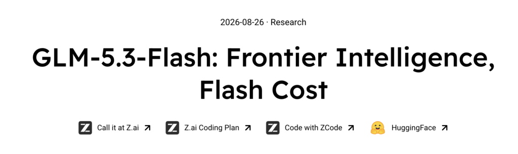 GLM-5.3-Flashとは?