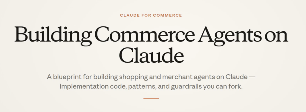 Claude Commerce Agentsとは？