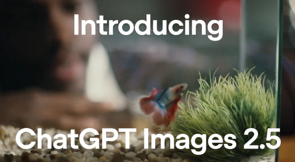 ChatGPT Images 2.5とは?