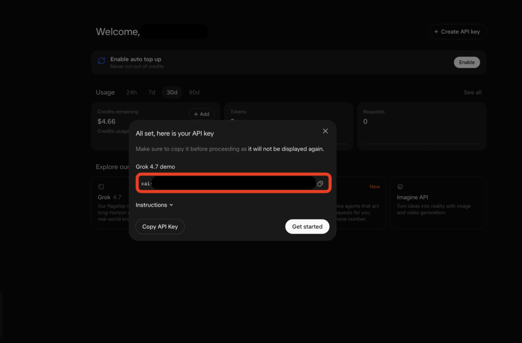 Grok 4.7の使い方