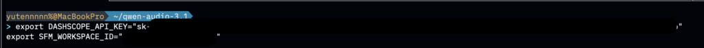 Qwen-Audio-3.1の使い方