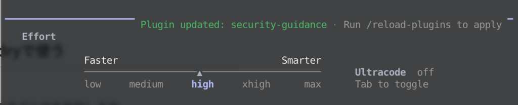 Claude Sonnet 5.5の使い方