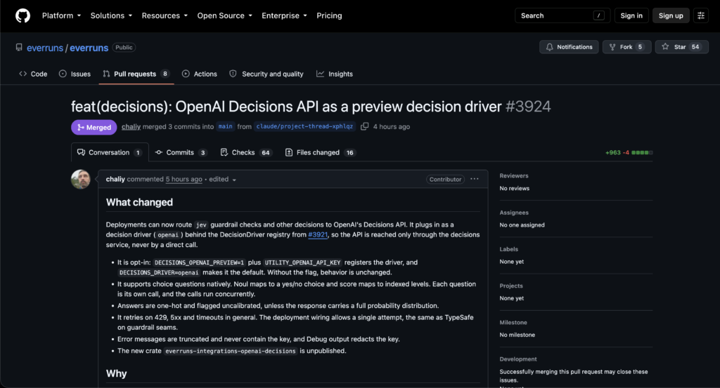Decisions APIの使い方
