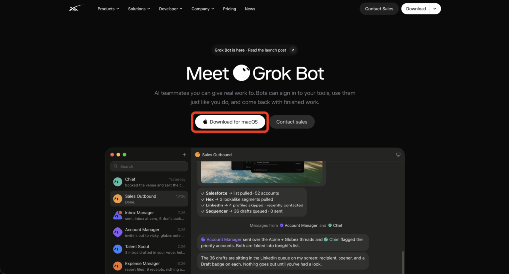 Grok Botの使い方