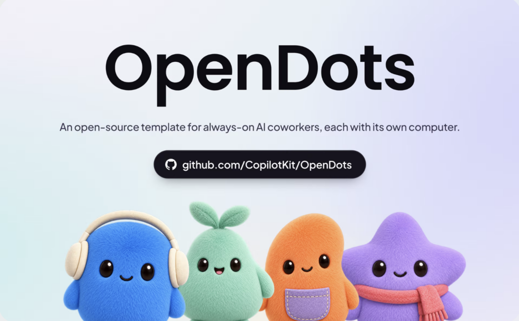 OpenDotsとは?