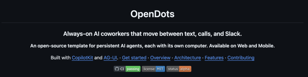 OpenDotsとは?
