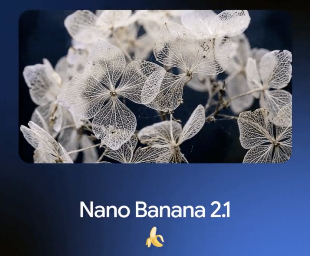 Nano Banana 2.1とは?