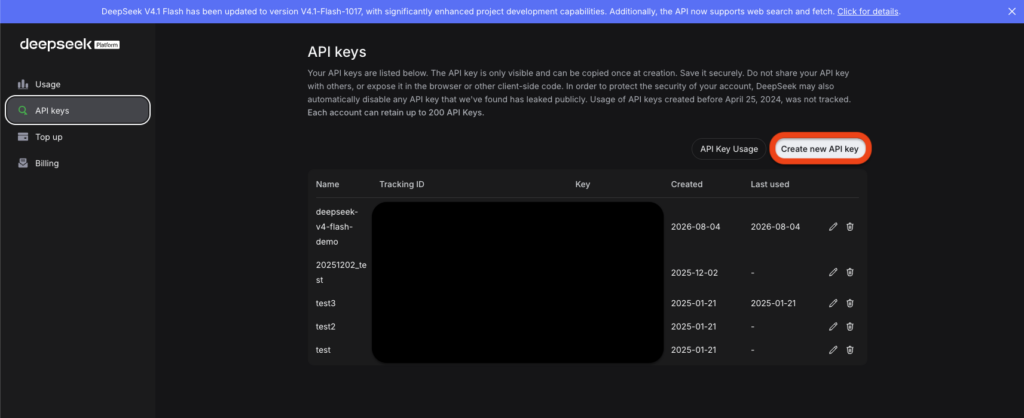 DeepSeek-V4.1-Flash-1017の使い方