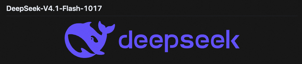DeepSeek-V4.1-Flash-1017とは?