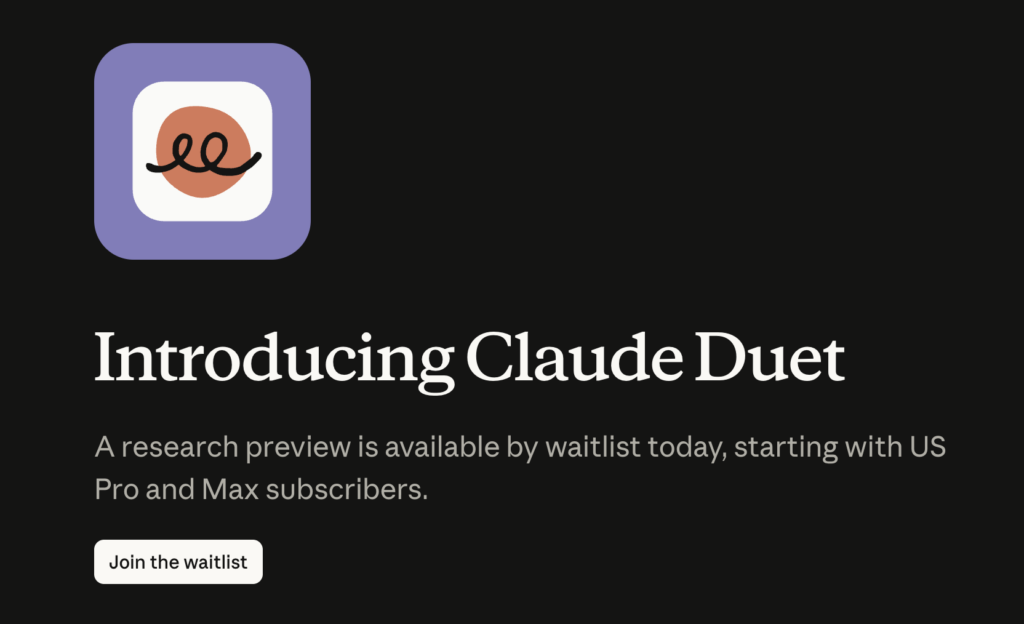 Claude Duetとは？